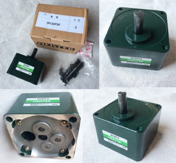 Original Woojin Gear for RH9PF40-22 motor