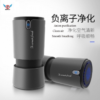 Car air purifiers  USB Car Air Purifiers