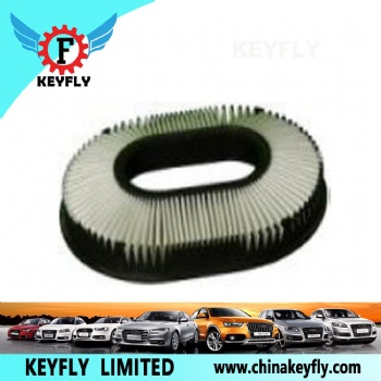 Auto Air Filter MD620721 MD620720 for Mitsubishi