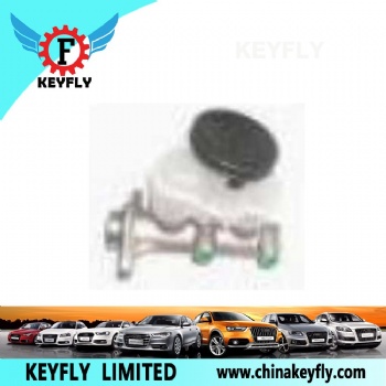 Brake Master Cylinder for ISUZU TROOPER OEM 8-97038-248-0