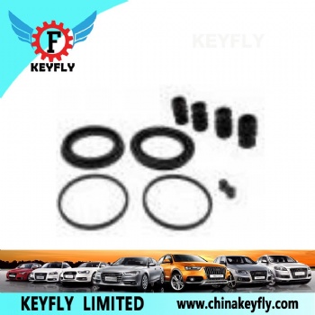 Brake Master Cylinder Repair Kit for NISSAN PATHFINDER I (WD21) OEM 26471-AA010