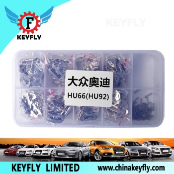 HU66 Lock Wafers for VW Internal-Mill Locks KEYFLY