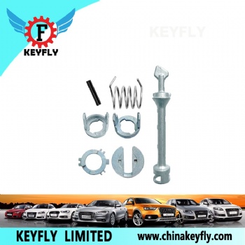 Door Lock Repair Kit (7pcs) for X1 / BMW