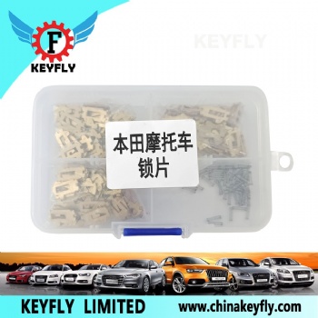 Lock Wafers for Honda