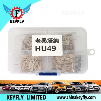 HU49 Lock Wafers for Santana (older)