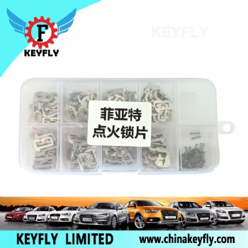 SIP22 Lock Wafers for Fiat