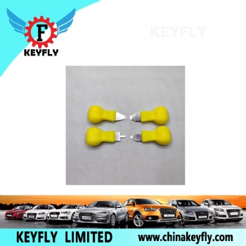 Remote Key Shell Opening Tool Set (4pcs)