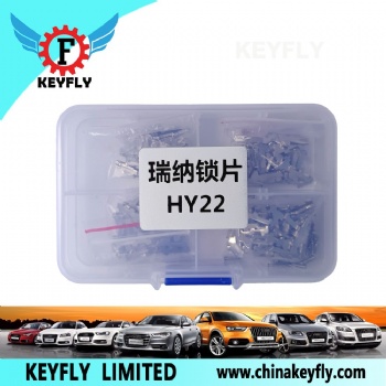 HY22 Lock Wafers for Accent / Verna