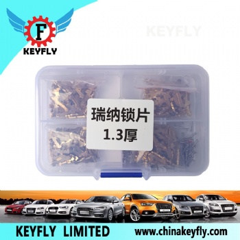 HY22 Lock Wafers for Accent / Verna