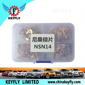 NSN14 Lock Wafers for Nissan