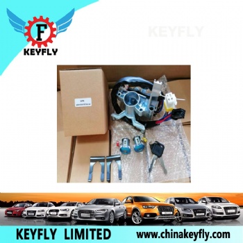 Ignition Switch + Door Lock Set for ISUZU 100P / NPR120 / TFR90 / Hicom (Yuxin)