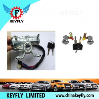 Ignition Switch + Door Lock Set for ISUZU (Yuxin)