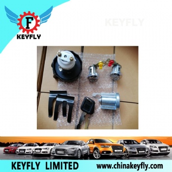 Complete Lock Set for JMC NHR (One Key for Four Locks) OEM 6105150A