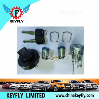 Door Lock Set + Fuel Cap for JMC Kaiyun (JX1032 / JX1041 / JX1043 / JX1050 / JX1053) OEM FN1-V22050-AA