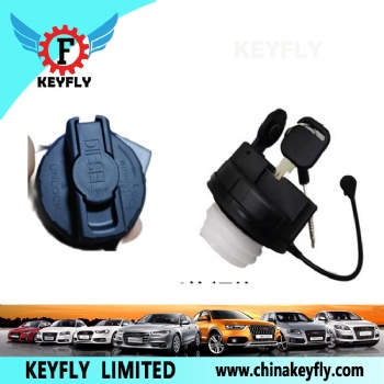 Fuel Tank Cap Lock for JMC Shunda (Isuzu) OEM FN2-22051N-AA