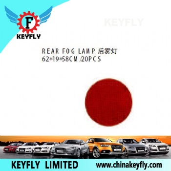 Rear Fog Lamp for Suzuki Alto / Flyer 1988-2004
