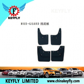 Mud-Guard for Suzuki Alto / Flyer 1988-2004