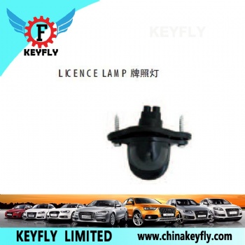 Licence Lamp for Suzuki Alto / Flyer 1988-2004