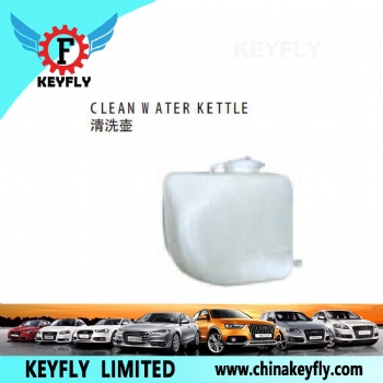 Clean Water Kettle for Suzuki Alto / Flyer 1988-2004
