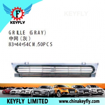 Grille (Gray) for Suzuki Alto / Flyer 1988-2004