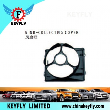 Wind-Collecting Cover for Suzuki Alto / Flyer 1988-2004