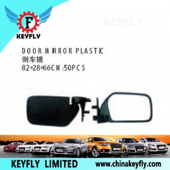 Door Mirror Plastic for Suzuki Alto / Flyer 1988-2004