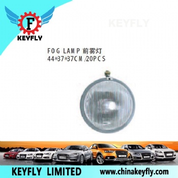 Fog Lamp for Suzuki Alto / Flyer 1988-2004