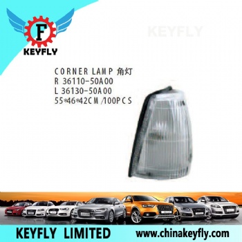 Corner Lamp for Suzuki Alto / Flyer 1988-2004 OEM 36110-50A00