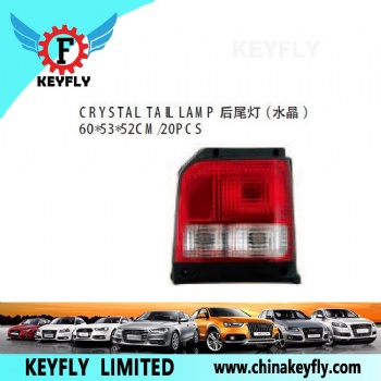 Crystal Tail Lamp for Suzuki Alto / Flyer 1988-2004