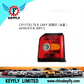 Crystal Tail Lamp for Suzuki Alto / Flyer 1988-2004