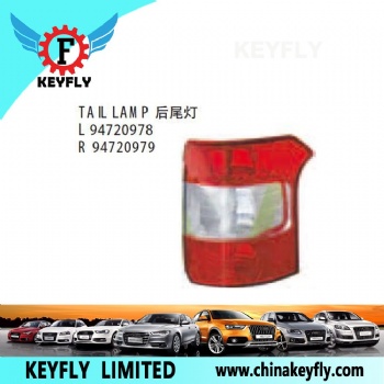Tail Lamp for Chevrolet Trax '14 / Corsa 2012 OEM 94720979