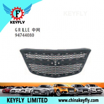 Grille for Chevrolet Trax '14 / Corsa 2012 OEM 94744080