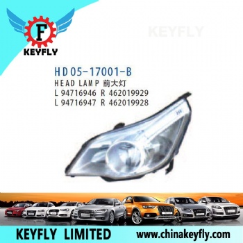Head Lamp for Chevrolet Trax '14 / Corsa 2012 OEM 462019929