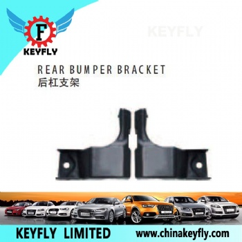 Rear Bumper Bracket for Chevrolet Trax '14 / Corsa 2012