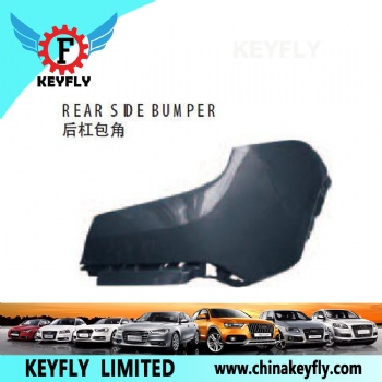 Rear Side Bumper for Chevrolet Cruze '15 / Trax '14