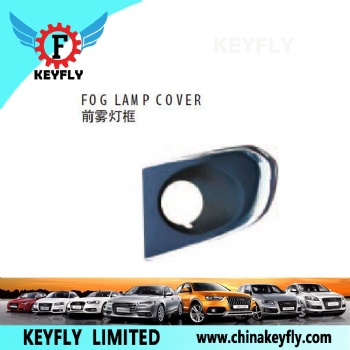 Fog Lamp Cover for Chevrolet Cruze '15 / Trax '14