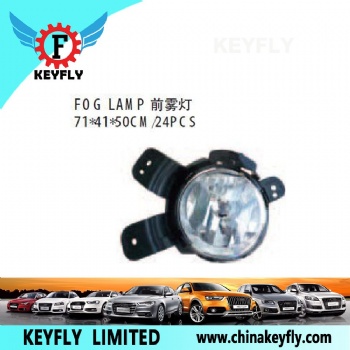 Fog Lamp for Chevrolet Cruze '15 / Trax '14