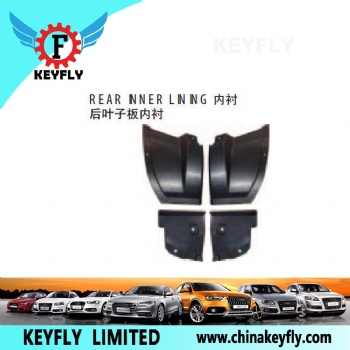 Rear Inner Lining for Chevrolet Sail 3 ('15)