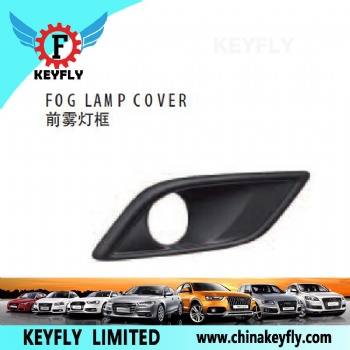 Fog Lamp Cover for Chevrolet Sail 3 ('15)