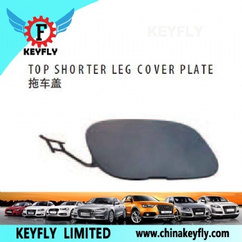 Front Tow Hook Cover for Chevrolet Sail 3 ('15)