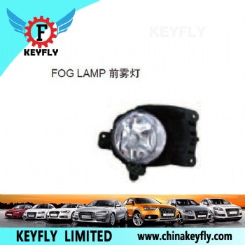 Fog Lamp for Chevrolet Aveo '14