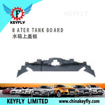 Water Tank Board for Chevrolet Malibu