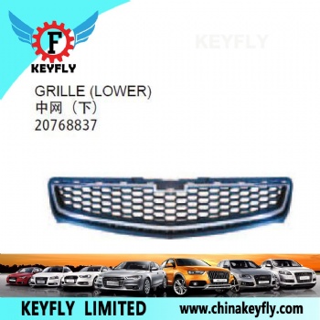 Grille (Lower) for Chevrolet Malibu OEM 20768837