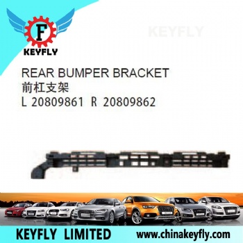 Rear Bumper Bracket for Chevrolet Malibu OEM 20809862