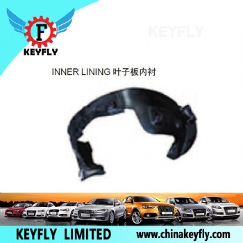 Inner Lining for Chevrolet Aveo '11 / Malibu