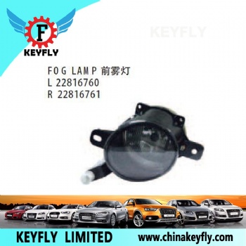 Fog Lamp for Chevrolet Aveo '11 / Malibu OEM 22816761