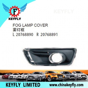 Fog Lamp Cover for Chevrolet Aveo '11 / Malibu OEM 20768891