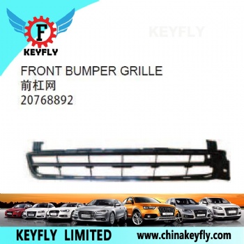 Front Bumper Grille for Chevrolet Aveo '11 / Malibu OEM 20768892