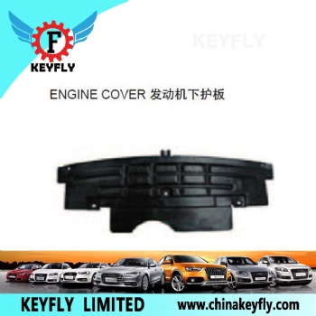 Engine Cover for Chevrolet Aveo '11 / Malibu