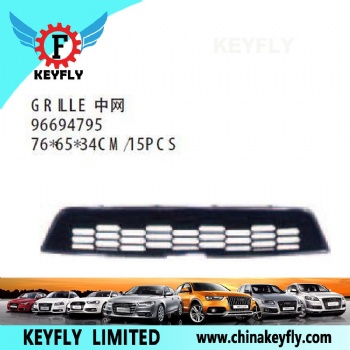 Grille for Chevrolet Aveo '11 / Malibu OEM 96694795